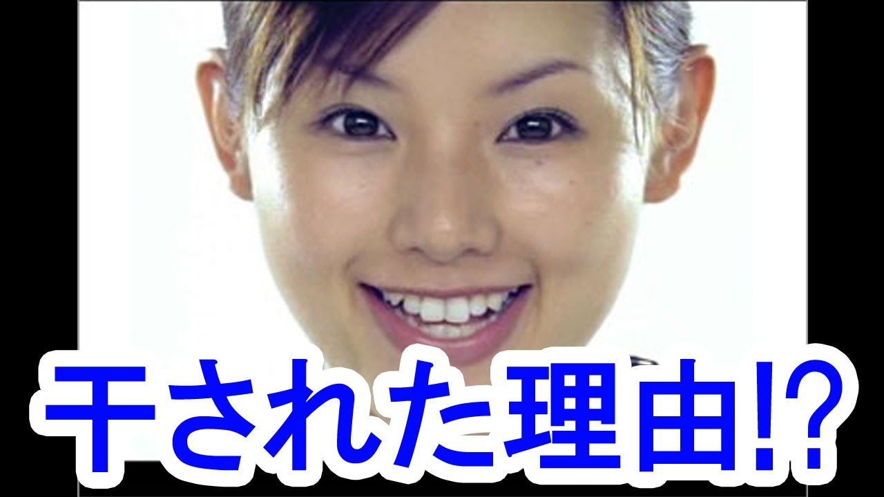 小西真奈美の動画 画像 動画検索 マイルドサイト 小西真奈美の動画 画像 動画検索 マイルドサイト